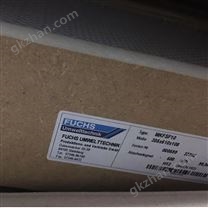 KUKA00-256-850 Antrieb減速機帶電機