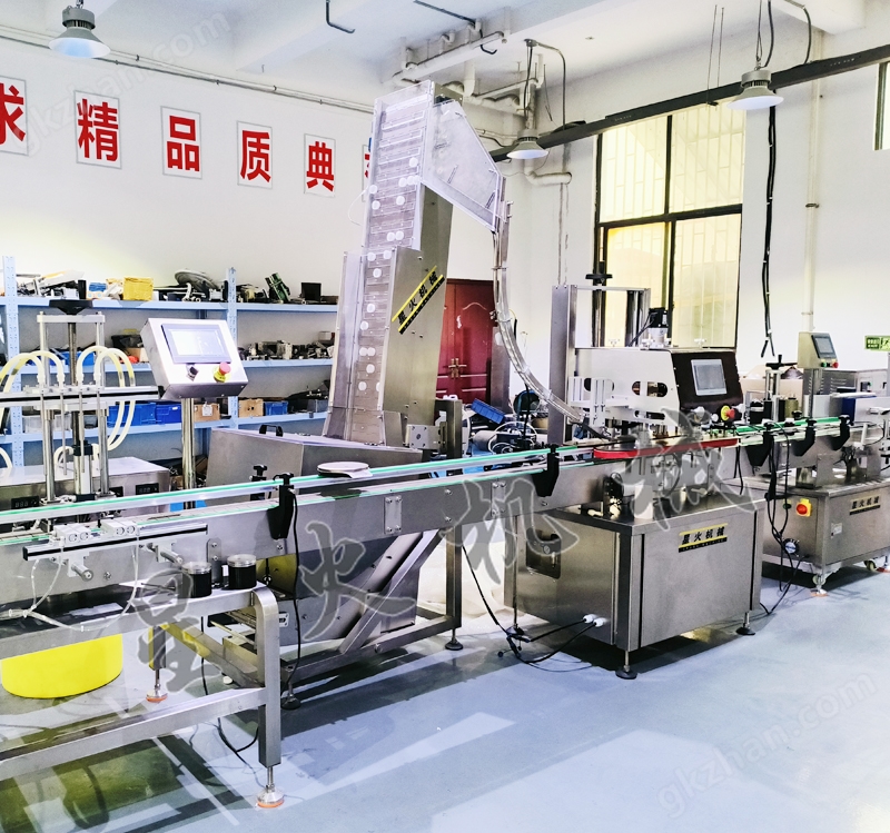 全自動(dòng)上蓋旋蓋機(jī)