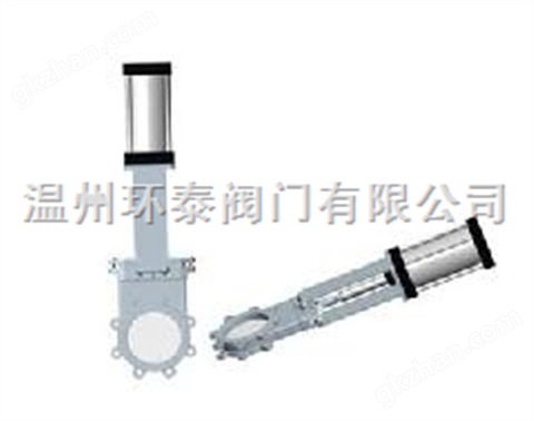 671H气动薄型闸阀