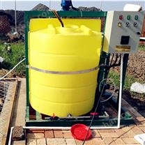 海倫市加藥裝置