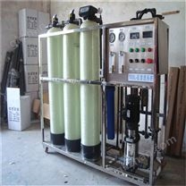 反滲透凈水設備廠家定做