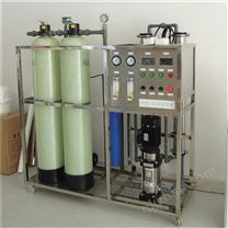 石首市反滲透凈水設備
