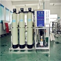 反滲透凈水系統(tǒng)