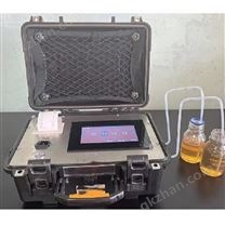 颗粒计数器 仪表