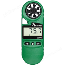 Kestrel 2000 氣象儀