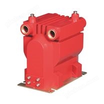JDZ18-10R 系列充氣柜專用電壓互感器