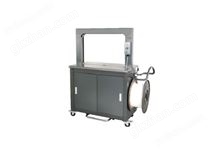 全自动打包机  YS-305IIW