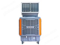 瑞泰風移動式冷風機