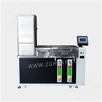 HLY-E全自动沥青混合料离心式抽提仪（回流式）