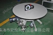 稳定性试验台
