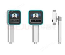 TJ-ID16 虹膜人脸识别