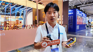 新享科技携多款生鲜包装机亮相2025中国零售展