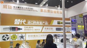 威琰机械携新品微伸缩攻丝刀柄系列等产品亮相北京机床展