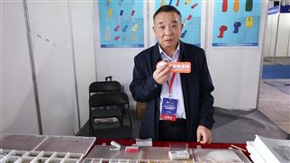 冷压接线端子生产厂家龙溢携产品重磅亮相常州工博会