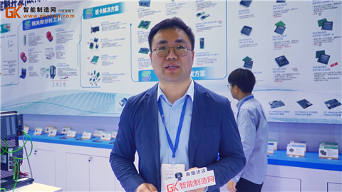 让工业通讯变得更简单！科迪通达亮相2026 SPS广州智能制造展