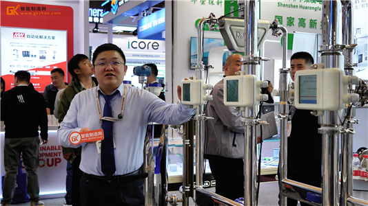 北京空港攜Flowmax系列高精度流量計(jì)亮相SEMICON China 2026