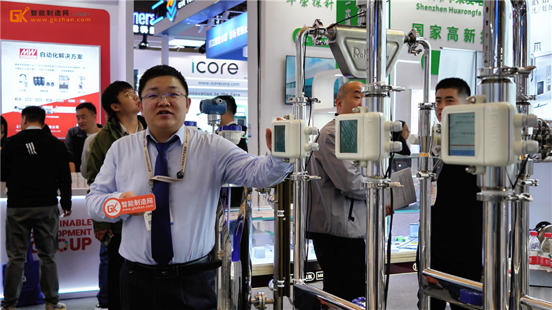 北京�I�港携Flowmax�p�d��高精度流量计亮相SEMICON China 2026
