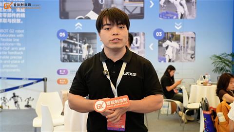 灵西机器人携工业搬运解决方案亮相2026 WOD制造业数智化博览会