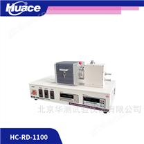 Seebeck 系數(shù) / 電阻測(cè)量?jī)x