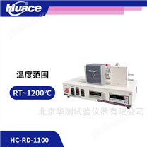 高溫塞貝克系數(shù)及電導率測試系統(tǒng)