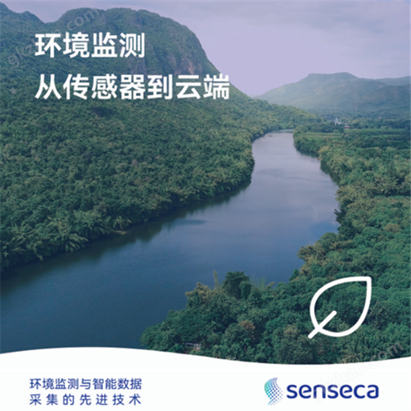 Senseca傳感器-溫度/風(fēng)速/壓力/雨量/濕度..