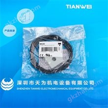 瑞士CARLO GAVAZZI佳乐监控继电器MI20