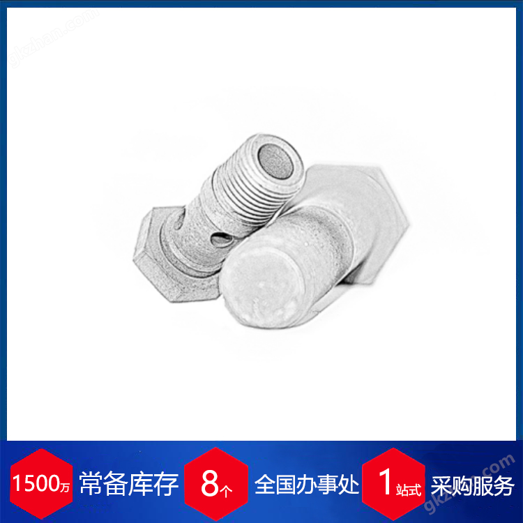 德国ZWEZ-OIL润滑剂 润滑膜