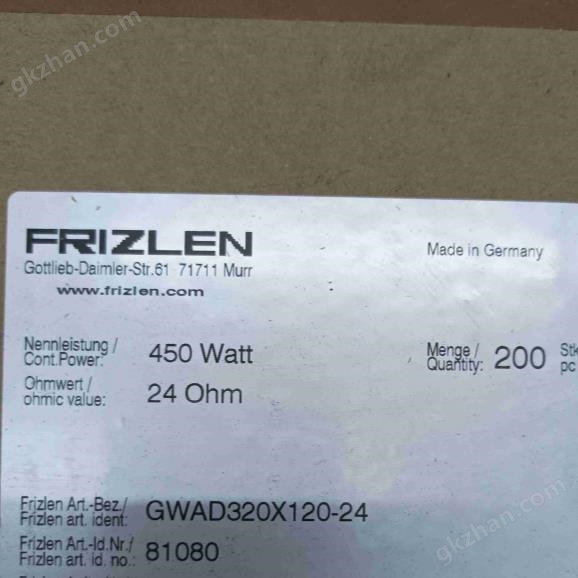 Special Offer Price for Frizlen Brand GWAD320 Series Resistors