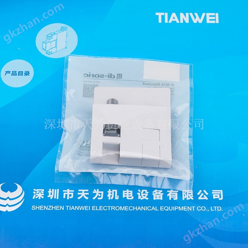 OT18FM400P3-B4 (5).jpg