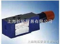 Rexroth疊加直動式溢流閥