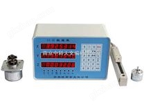 臺式光柵三維數(shù)顯表