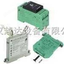 武漢一級代理P+F安全柵