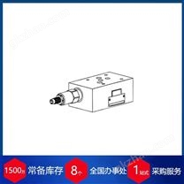 赫爾納-供應(yīng)法國fp hydraulique液壓閥