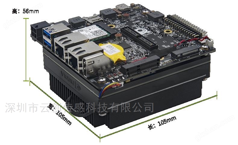 MEC-Orin-DK02 Humanoid Robot Core Control Board