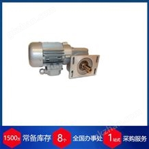 HEW 63赫爾納優勢供應荷蘭ABI交流異步電動機