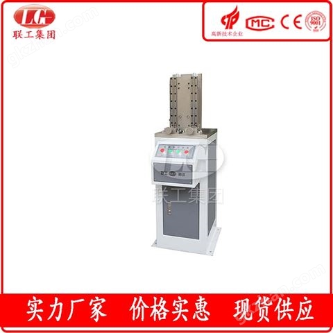 沖擊試樣缺口手動(dòng)拉床