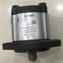 0510725058力士樂REXROTH齒輪泵特點(diǎn)