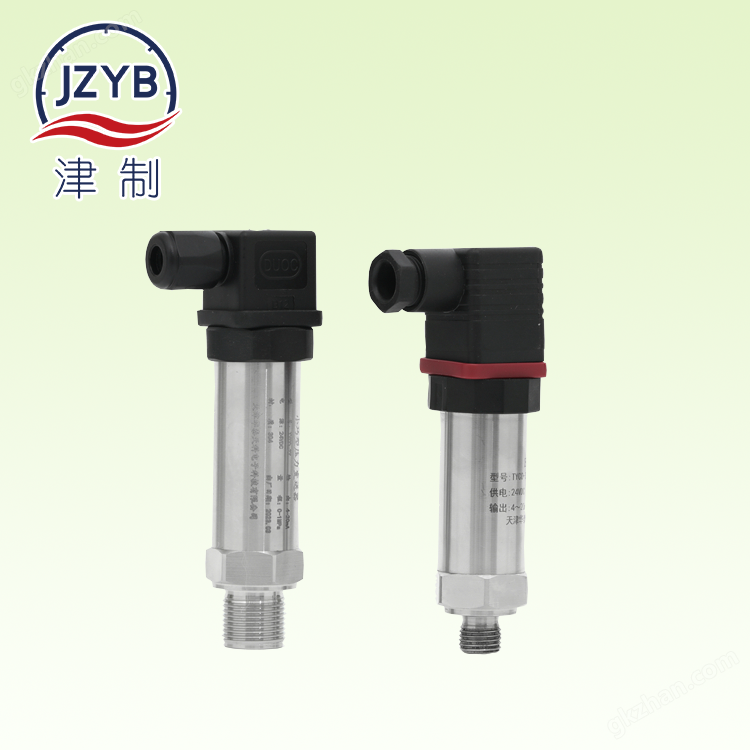 压力变送器 智能数显 四线制 耐腐蚀 造纸厂