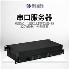 1路以太网转两路485带隔离
