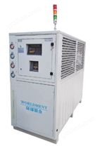 雙溫雙控冷水機(jī)