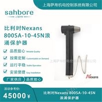 比利時Nexans 800SA-10-45N浪涌保護器議價