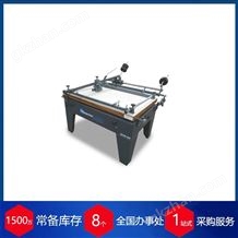 Paraprint英國hgkippax自動絲網印刷機