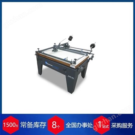 Ӣ��hgkippax�Զ�˿��ӡˢ��