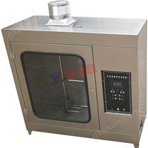 水平垂直耐燃燒試驗機