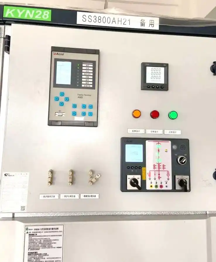 煤矿电力系统AM5微机保护装置解决方案