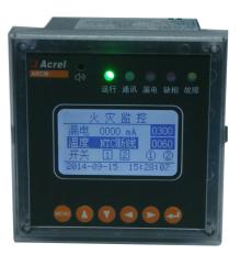 淺談智能電力監控系統在醫院的應用