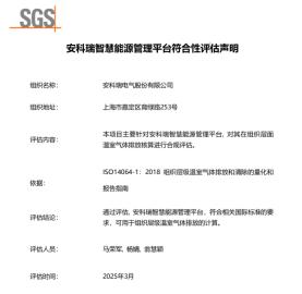 9ce02ab156c95f384574673b11d249ee_97ead2b406254bb48eb83ef341554475~tplv-tt-origin-web:gif__iz=58558&from=article.pc_detail&lk3s=953192f4&x-expires=1754547125&x-signature=7LawLMzmL9BUDlRm6W6TRB8+PSQ=.jpeg