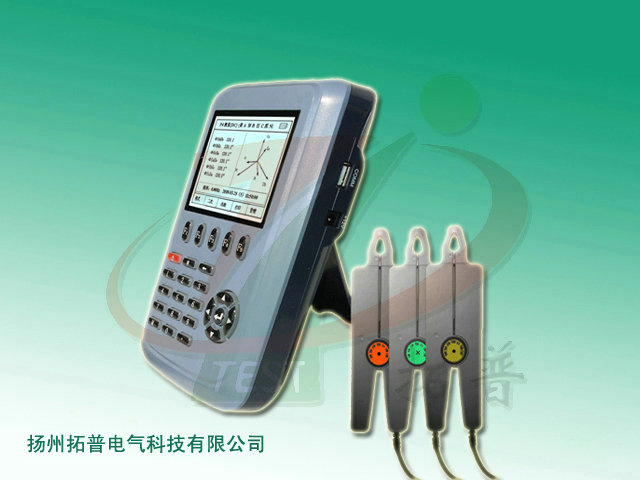 TPMG3000B三相钳形相位伏安表.jpg