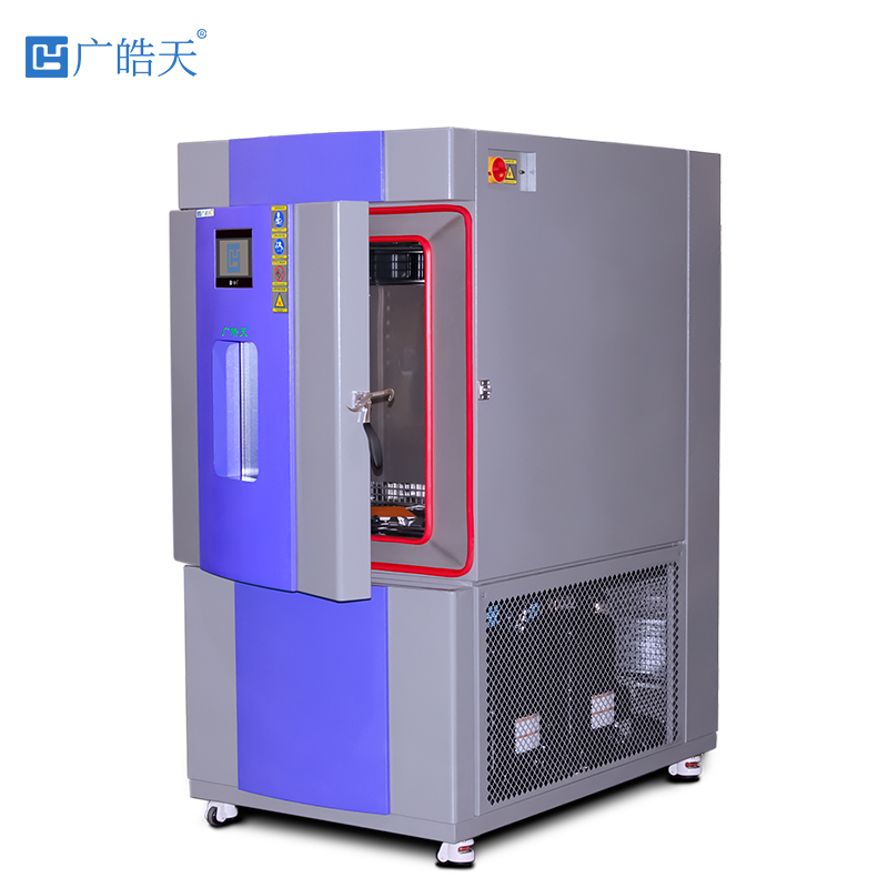 广皓天-快速温变试验箱-白底图-800×800 -7 拷贝.jpg 广皓天-快速温变试验箱-白底图-800×800 -7 拷贝.jpg