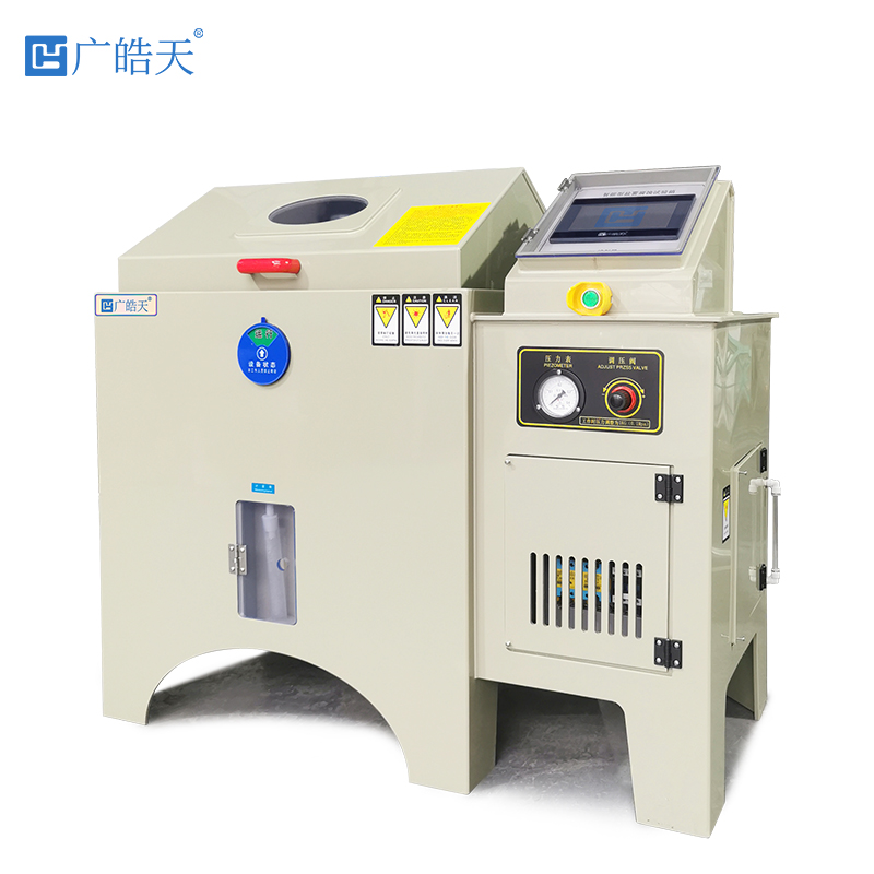 广皓天-盐雾试验箱-白底图-800✕800-2.jpg 广皓天-盐雾试验箱-白底图-800✕800-2.jpg